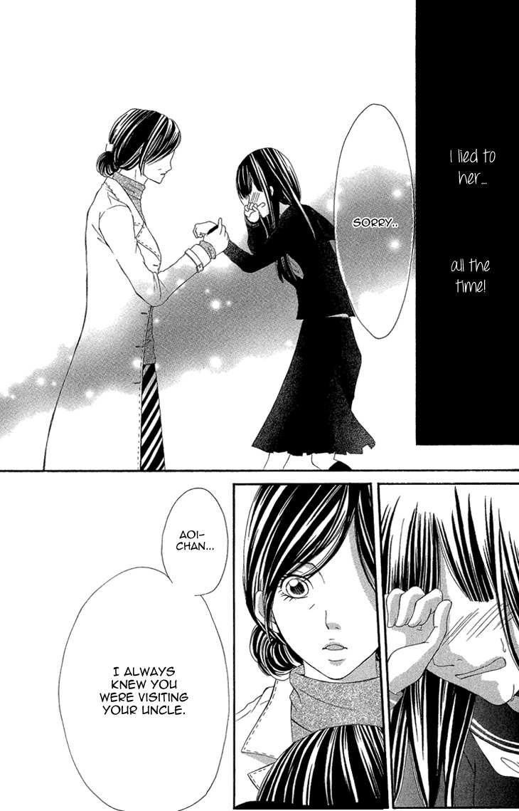Shoujo no Jikan Chapter 3 page 19 - Chapter 3