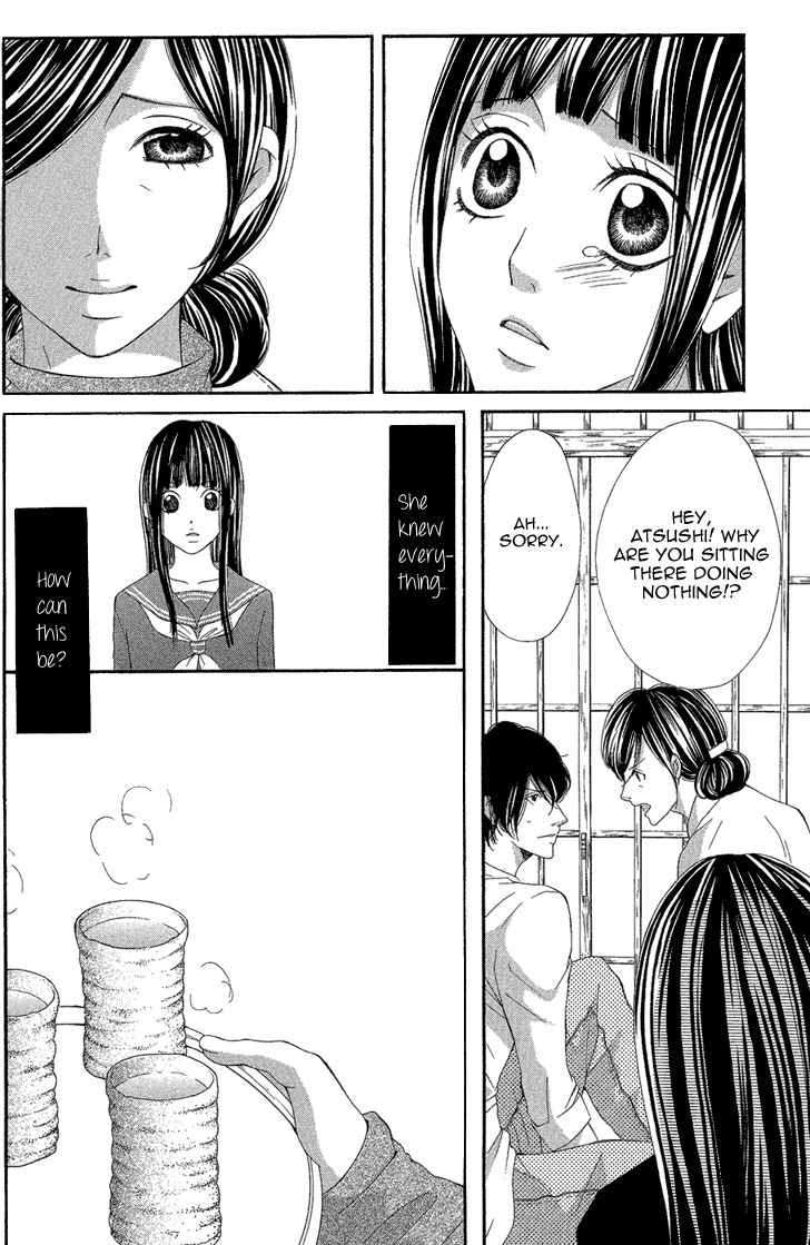 Shoujo no Jikan Chapter 3 page 20 - Chapter 3