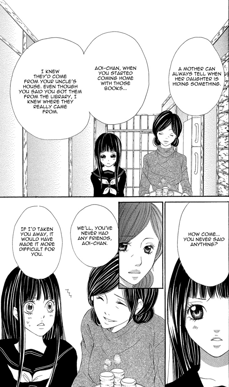 Shoujo no Jikan Chapter 3 page 21 - Chapter 3