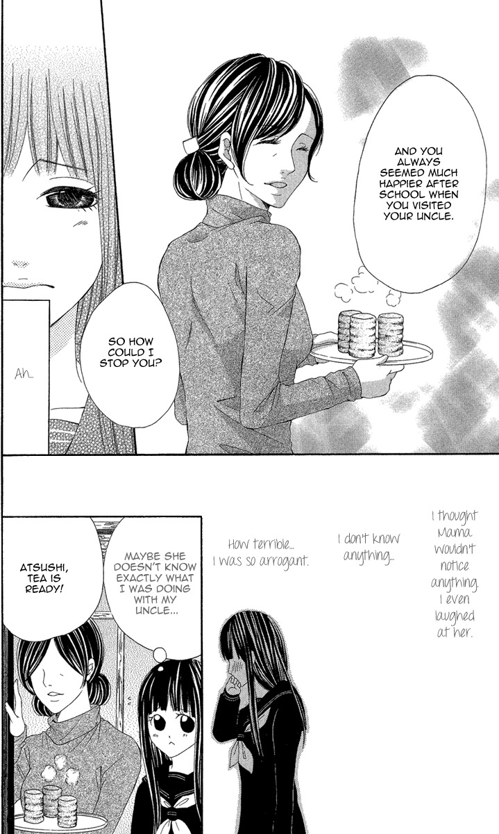 Shoujo no Jikan Chapter 3 page 22 - Chapter 3