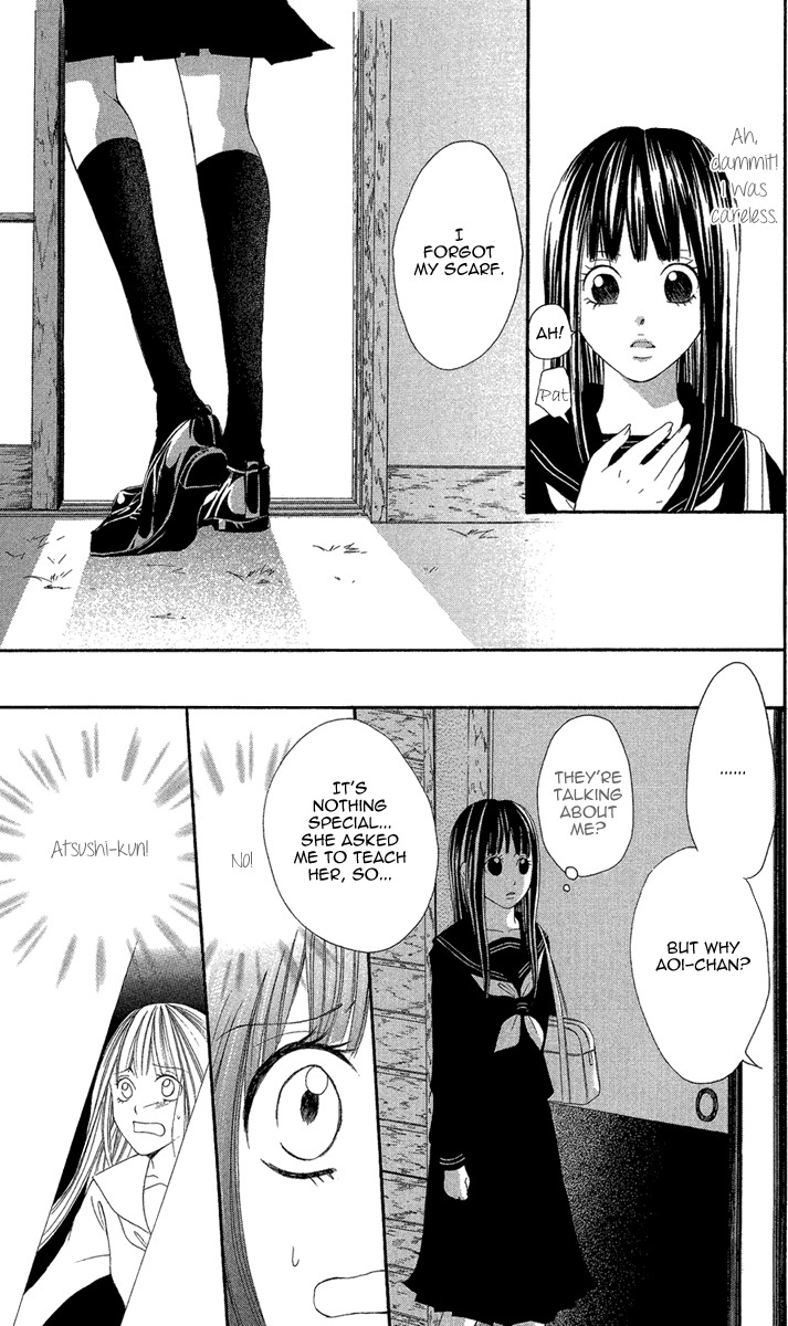 Shoujo no Jikan Chapter 3 page 25 - Chapter 3