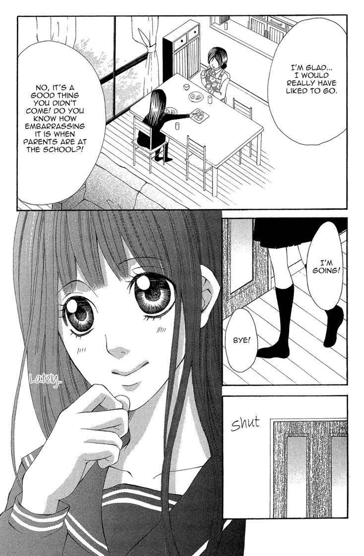 Shoujo no Jikan Chapter 3 page 3 - Chapter 3