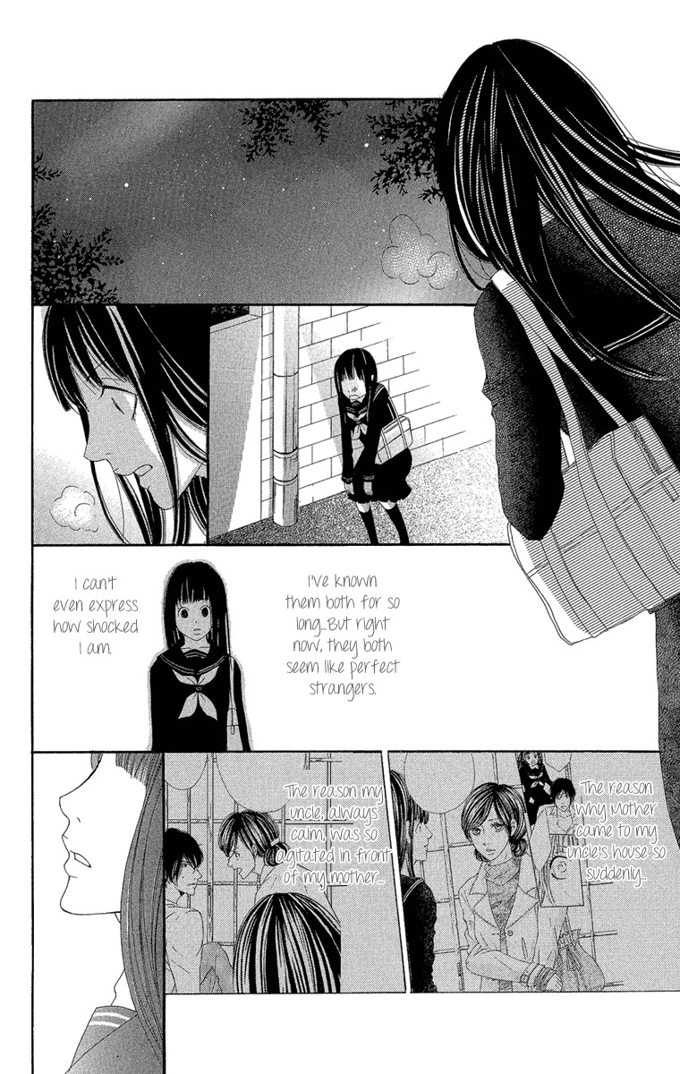 Shoujo no Jikan Chapter 3 page 30 - Chapter 3