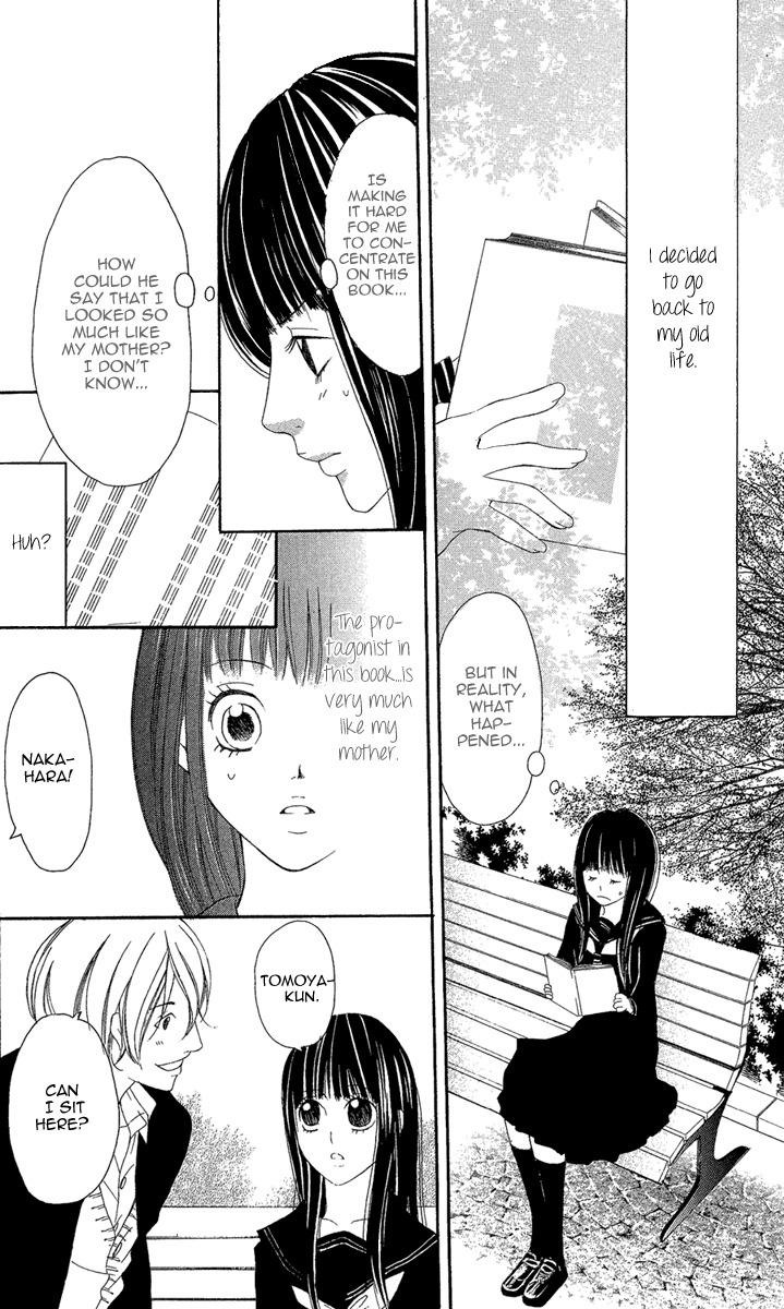 Shoujo no Jikan Chapter 3 page 32 - Chapter 3