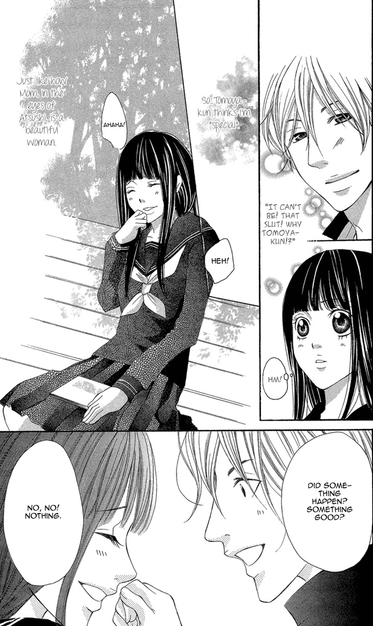 Shoujo no Jikan Chapter 3 page 33 - Chapter 3