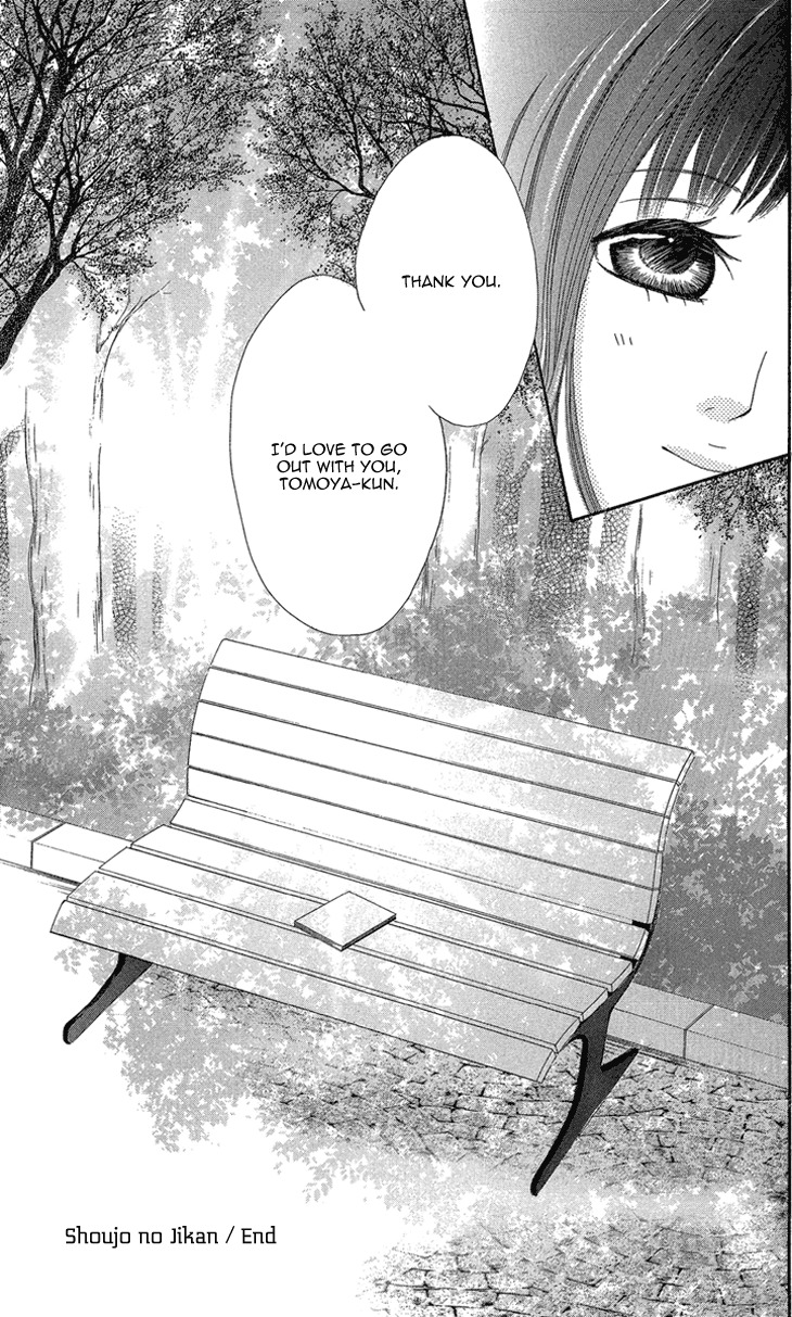 Shoujo no Jikan Chapter 3 page 35 - Chapter 3