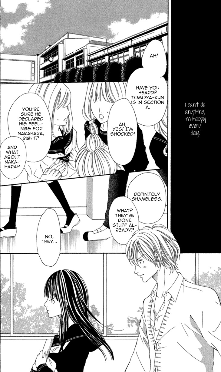 Shoujo no Jikan Chapter 3 page 4 - Chapter 3