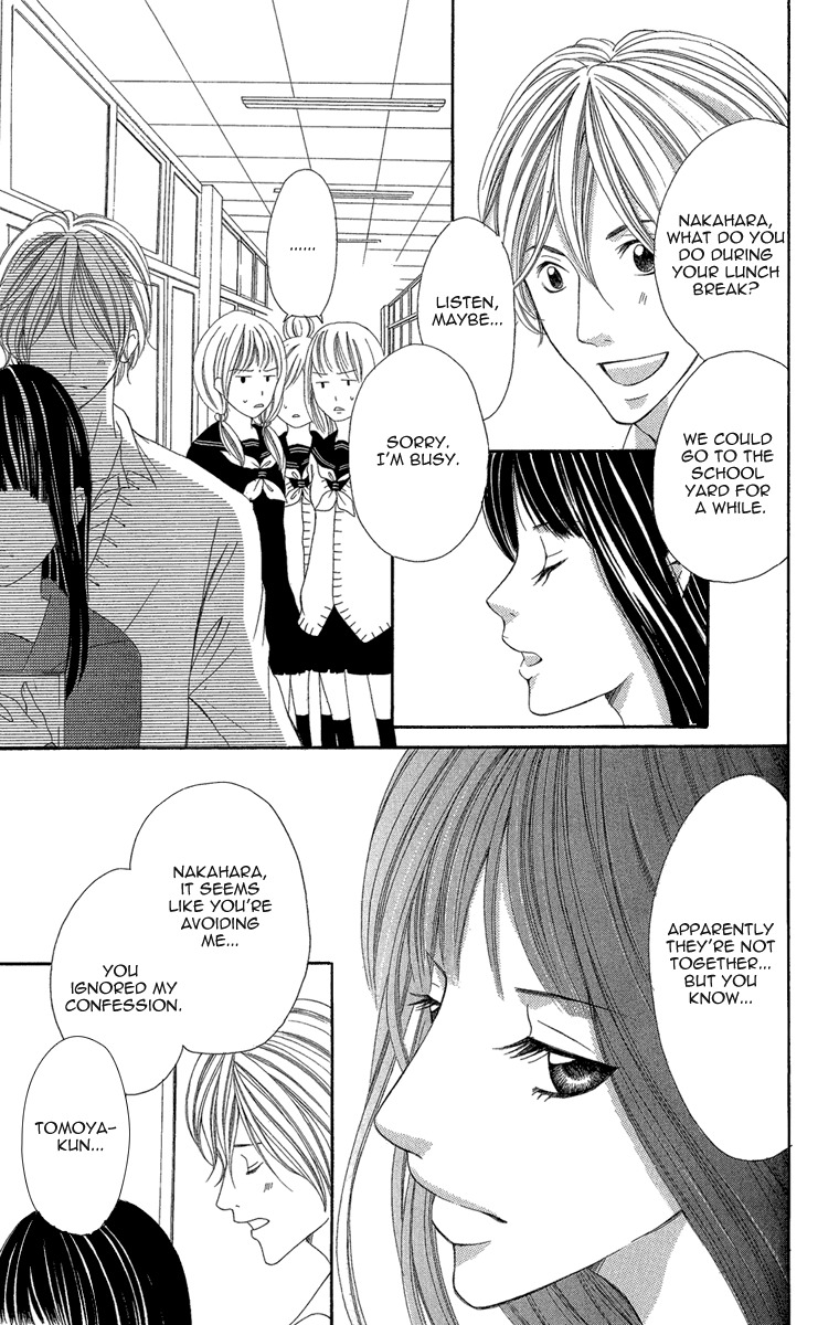 Shoujo no Jikan Chapter 3 page 5 - Chapter 3