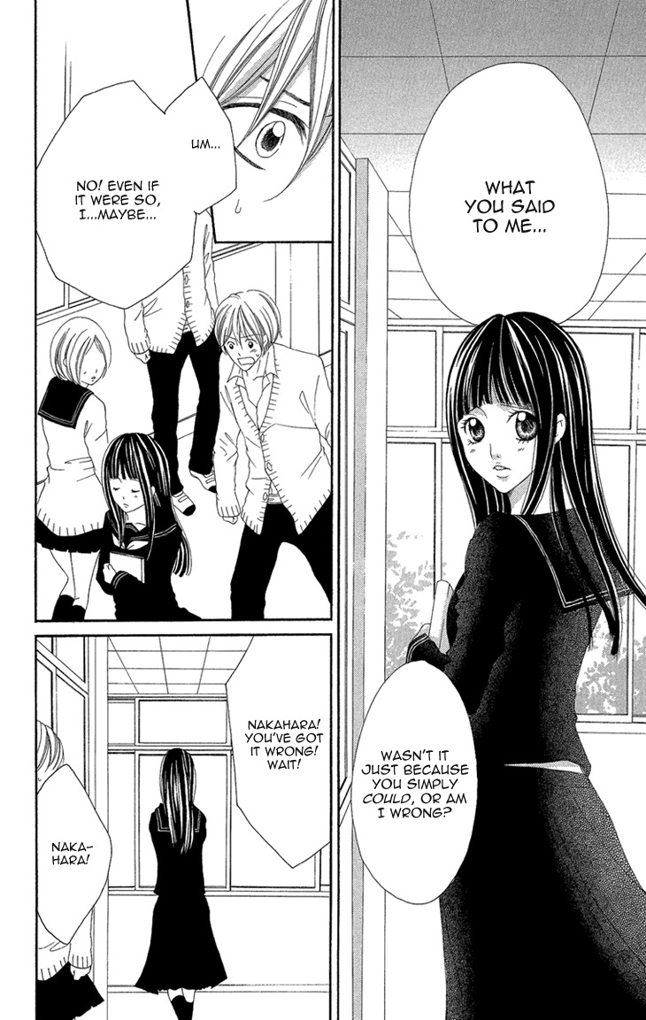 Shoujo no Jikan Chapter 3 page 6 - Chapter 3