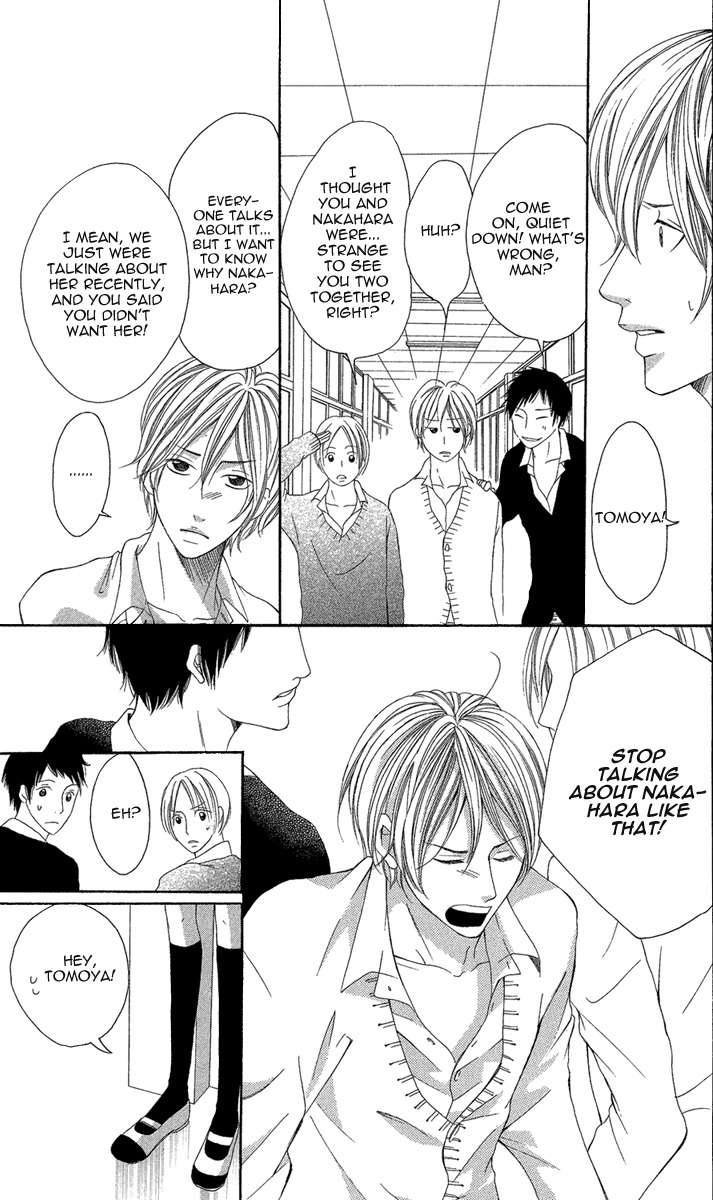 Shoujo no Jikan Chapter 3 page 7 - Chapter 3