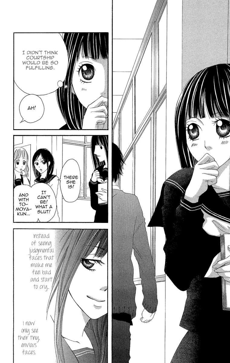 Shoujo no Jikan Chapter 3 page 8 - Chapter 3