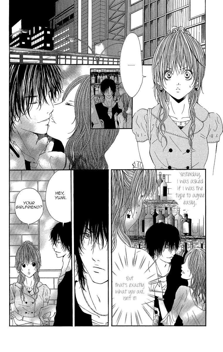 Shoujo no Jikan Chapter 4 page 10 - Chapter 4: Extra: My Place