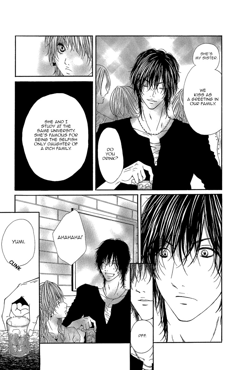 Shoujo no Jikan Chapter 4 page 11 - Chapter 4: Extra: My Place