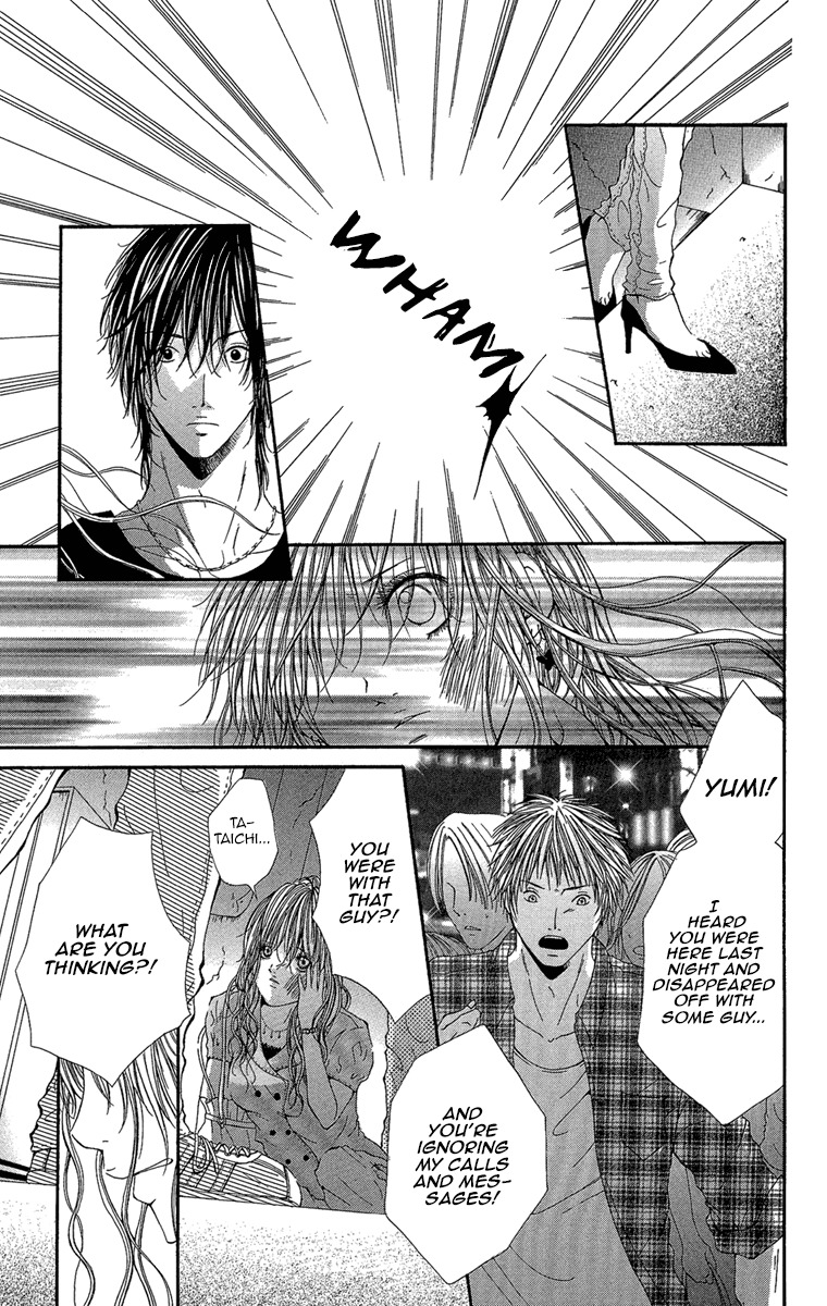 Shoujo no Jikan Chapter 4 page 13 - Chapter 4: Extra: My Place
