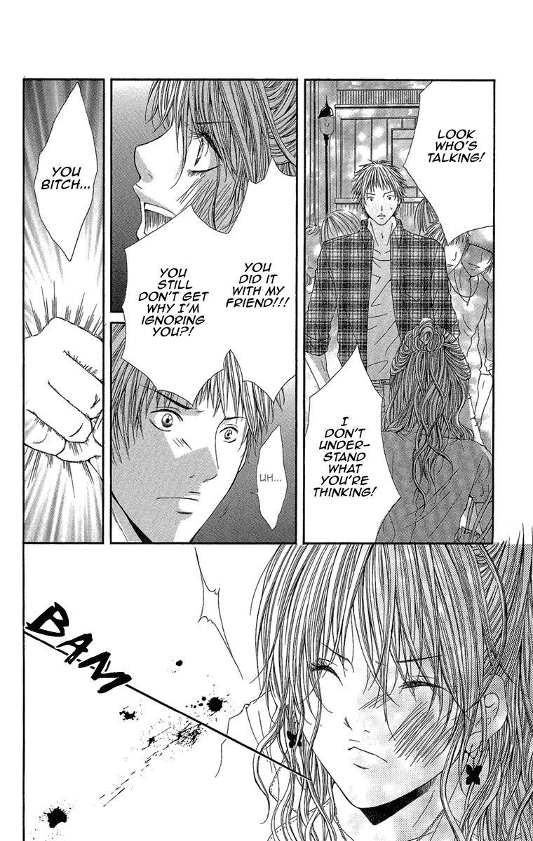 Shoujo no Jikan Chapter 4 page 14 - Chapter 4: Extra: My Place
