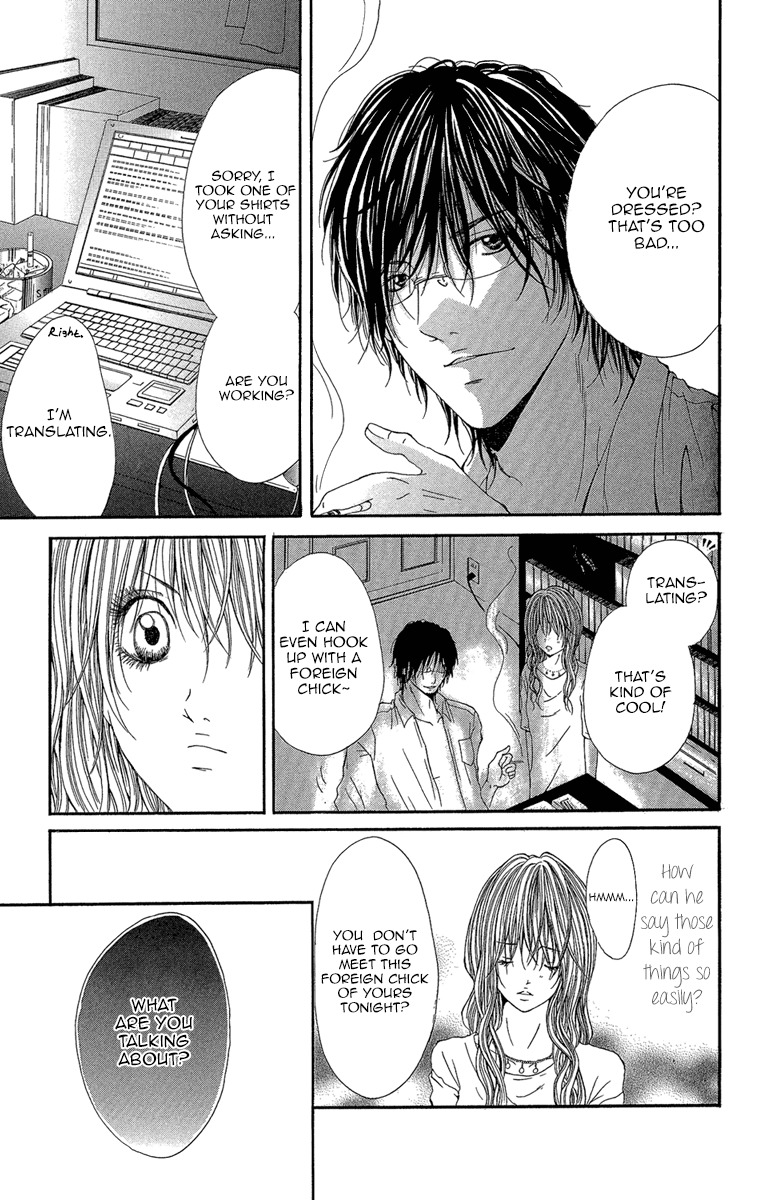 Shoujo no Jikan Chapter 4 page 19 - Chapter 4: Extra: My Place
