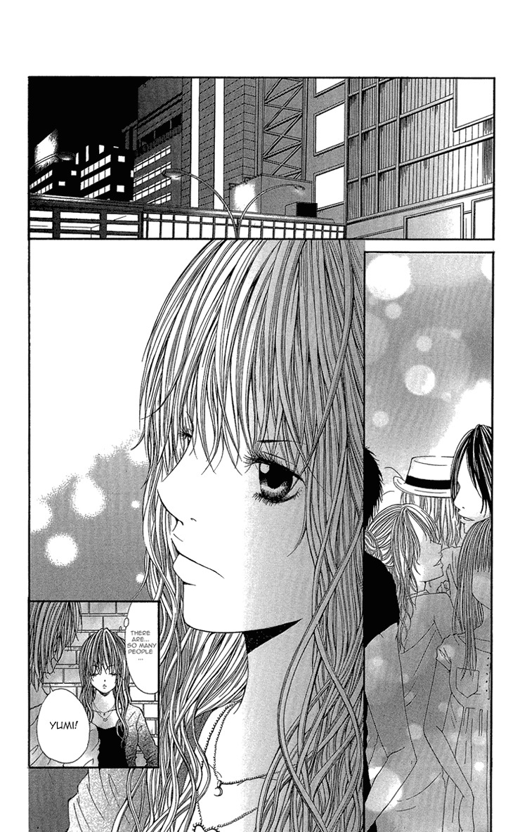 Shoujo no Jikan Chapter 4 page 2 - Chapter 4: Extra: My Place