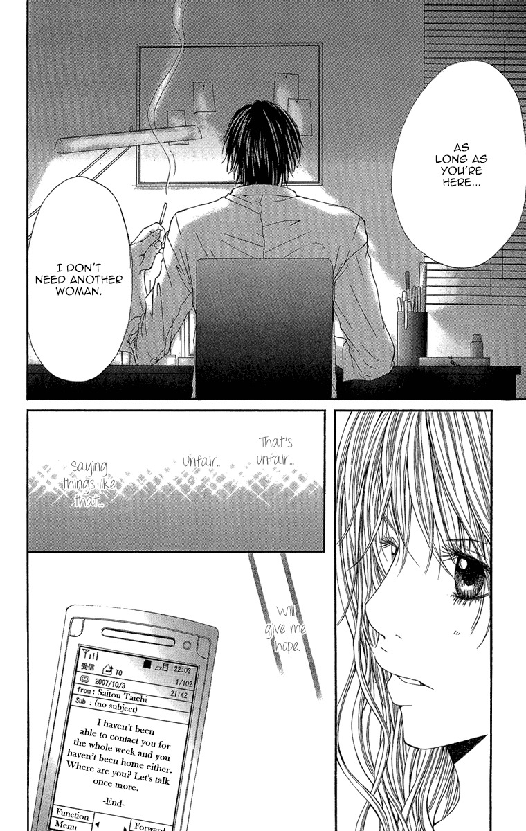 Shoujo no Jikan Chapter 4 page 20 - Chapter 4: Extra: My Place