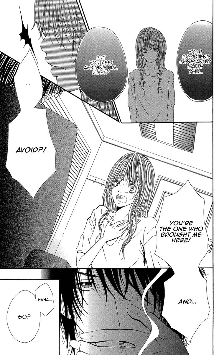 Shoujo no Jikan Chapter 4 page 23 - Chapter 4: Extra: My Place