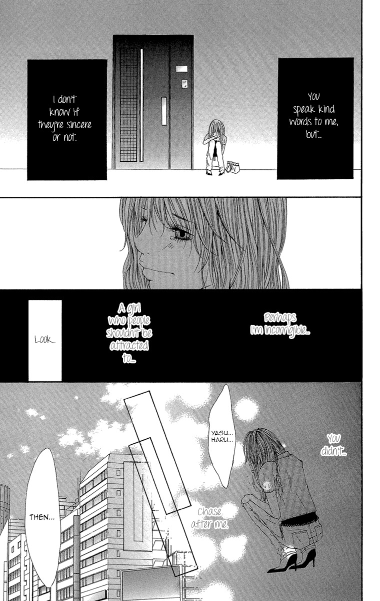 Shoujo no Jikan Chapter 4 page 27 - Chapter 4: Extra: My Place