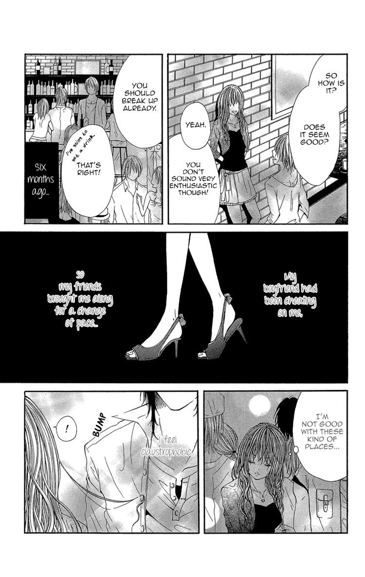 Shoujo no Jikan Chapter 4 page 3 - Chapter 4: Extra: My Place