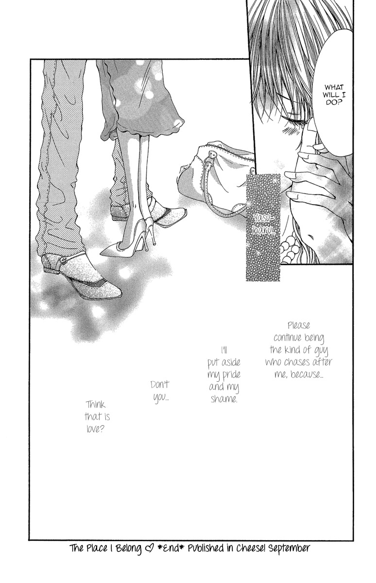Shoujo no Jikan Chapter 4 page 31 - Chapter 4: Extra: My Place