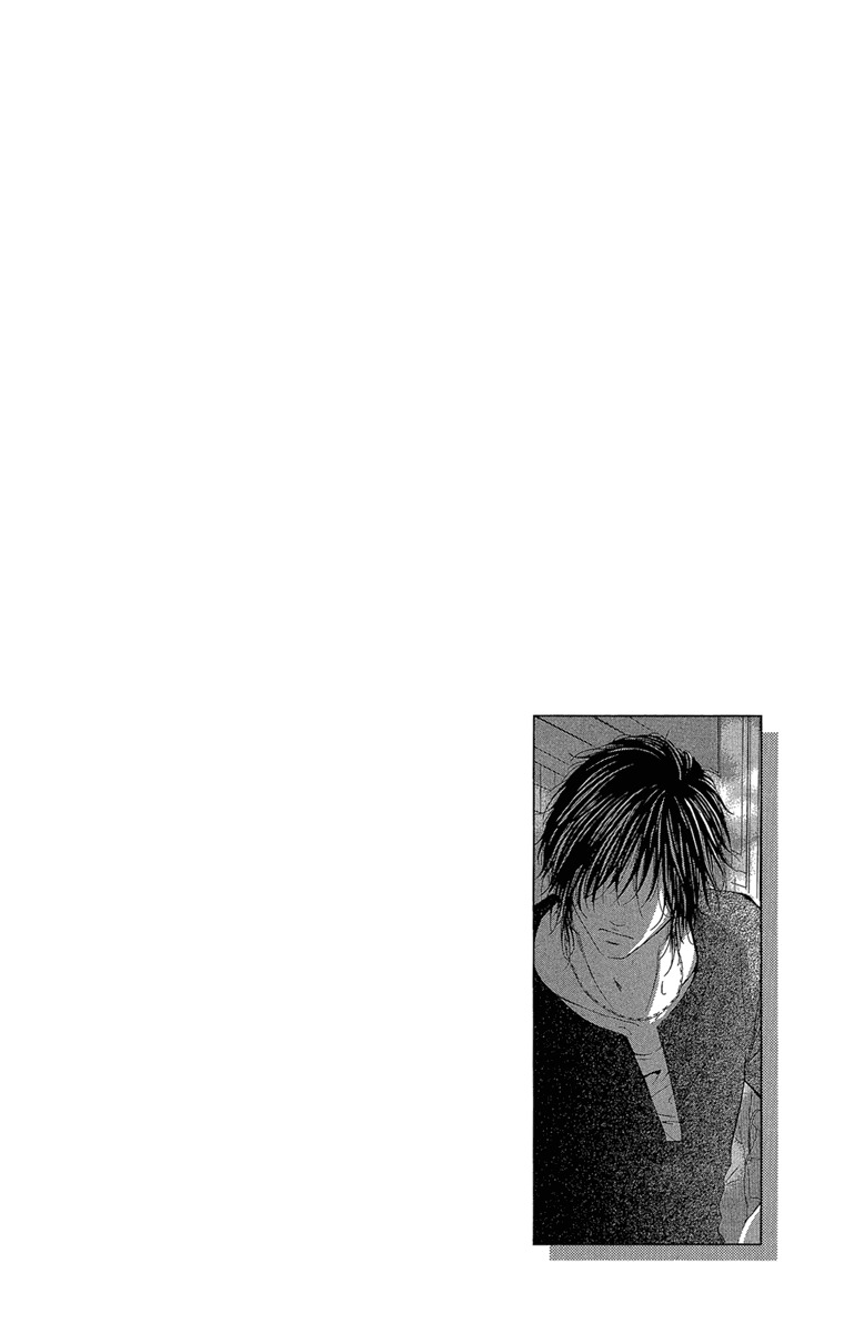 Shoujo no Jikan Chapter 4 page 32 - Chapter 4: Extra: My Place