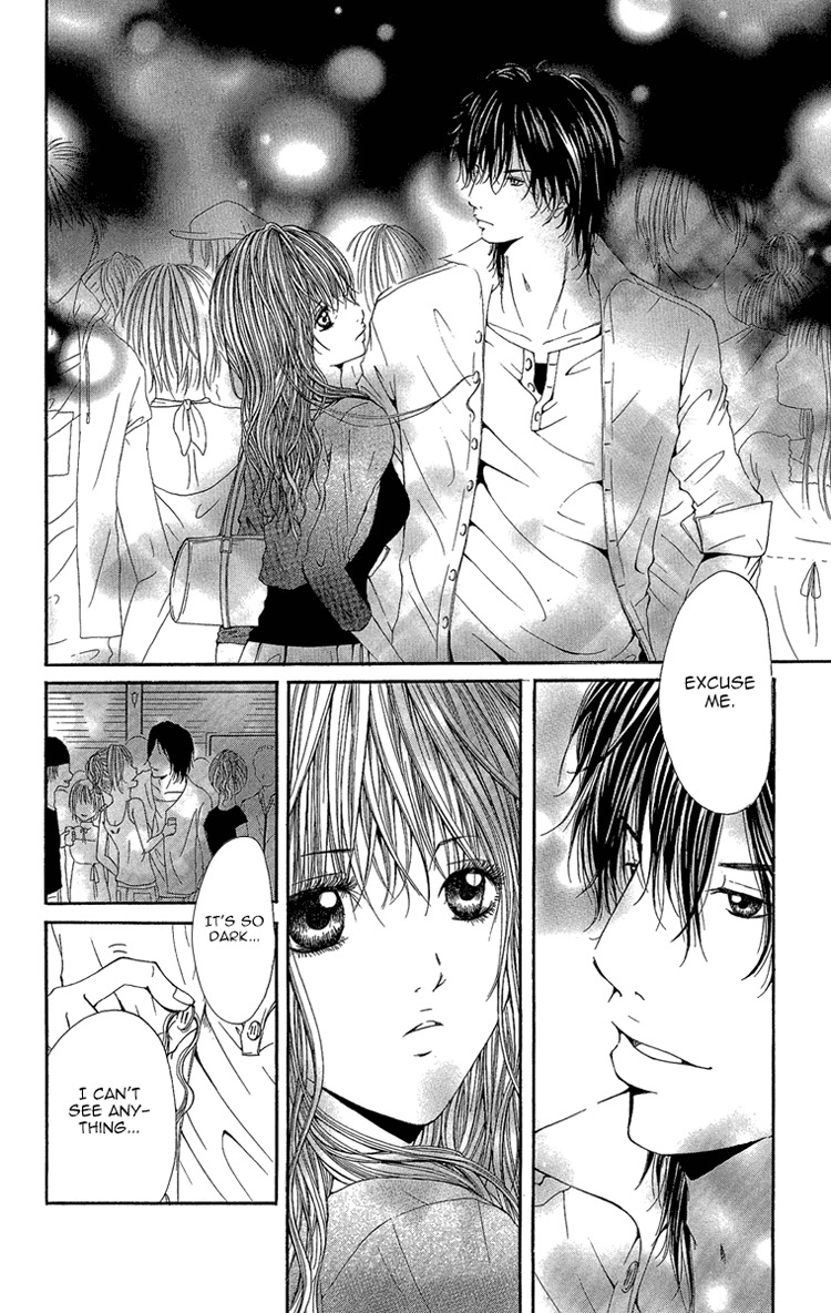 Shoujo no Jikan Chapter 4 page 4 - Chapter 4: Extra: My Place