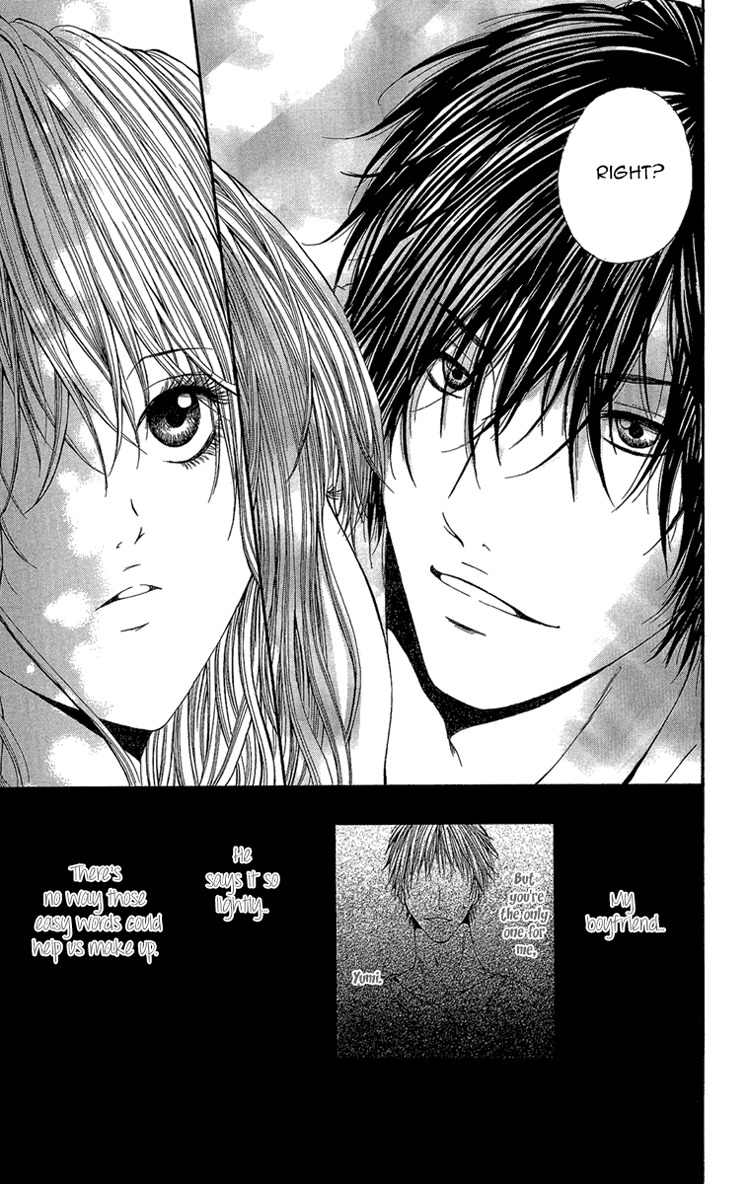 Shoujo no Jikan Chapter 4 page 5 - Chapter 4: Extra: My Place