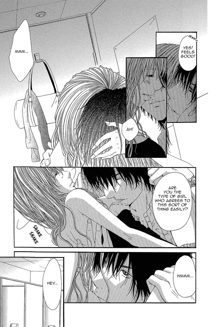 Shoujo no Jikan Chapter 4 page 7 - Chapter 4: Extra: My Place