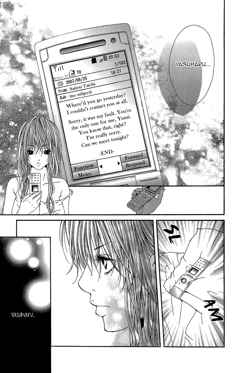 Shoujo no Jikan Chapter 4 page 9 - Chapter 4: Extra: My Place