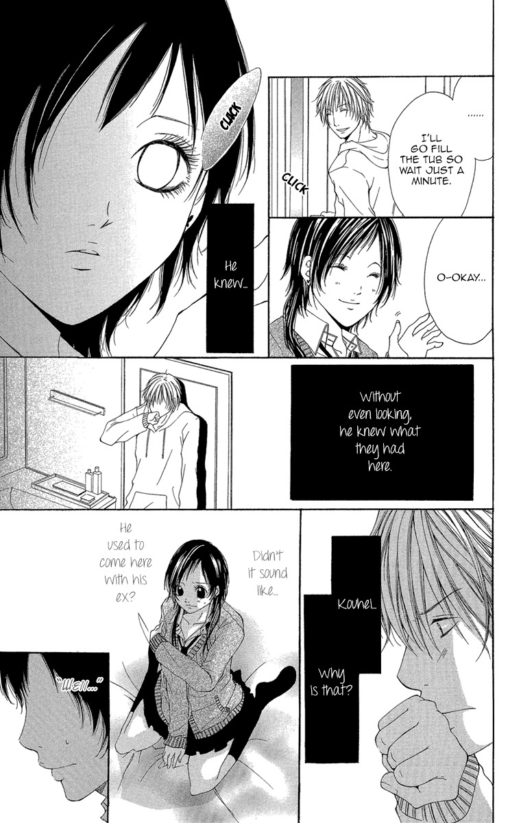 Shoujo no Jikan Chapter 5 page 11 - Chapter 5: Extra 2: Her First Time