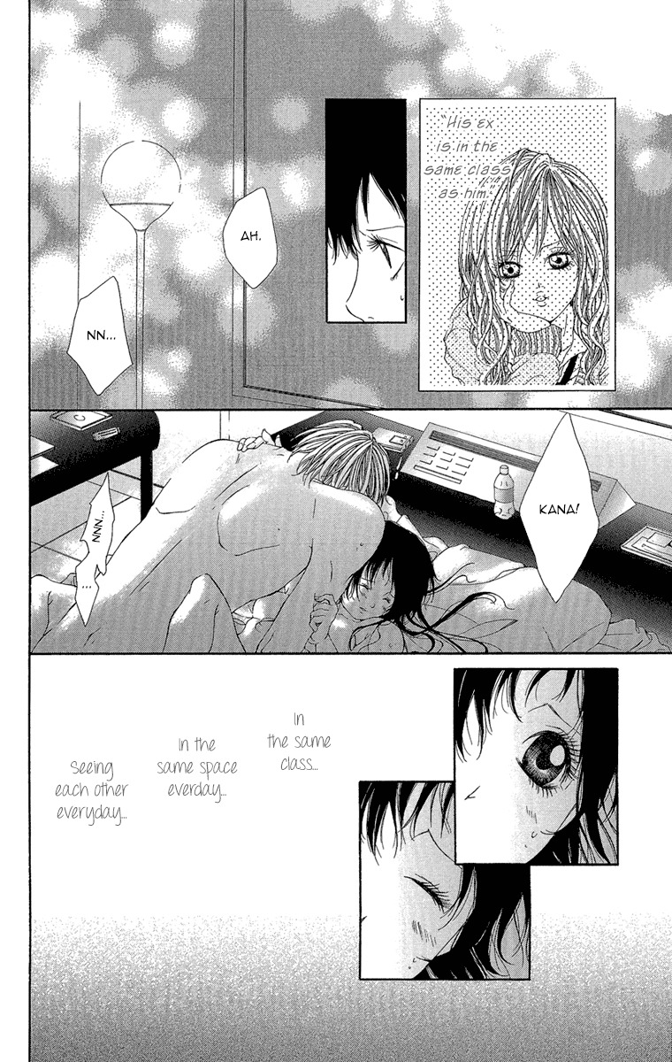 Shoujo no Jikan Chapter 5 page 12 - Chapter 5: Extra 2: Her First Time