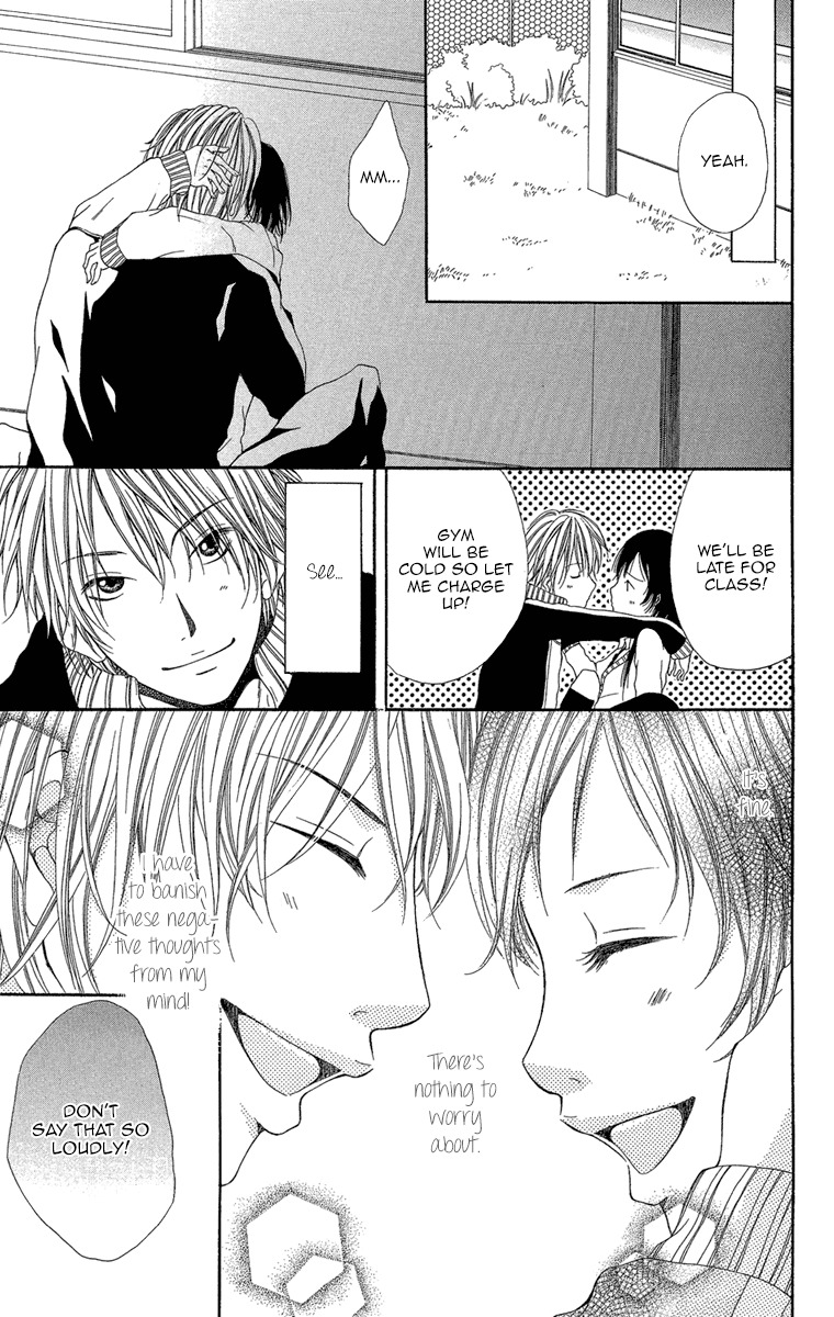 Shoujo no Jikan Chapter 5 page 15 - Chapter 5: Extra 2: Her First Time
