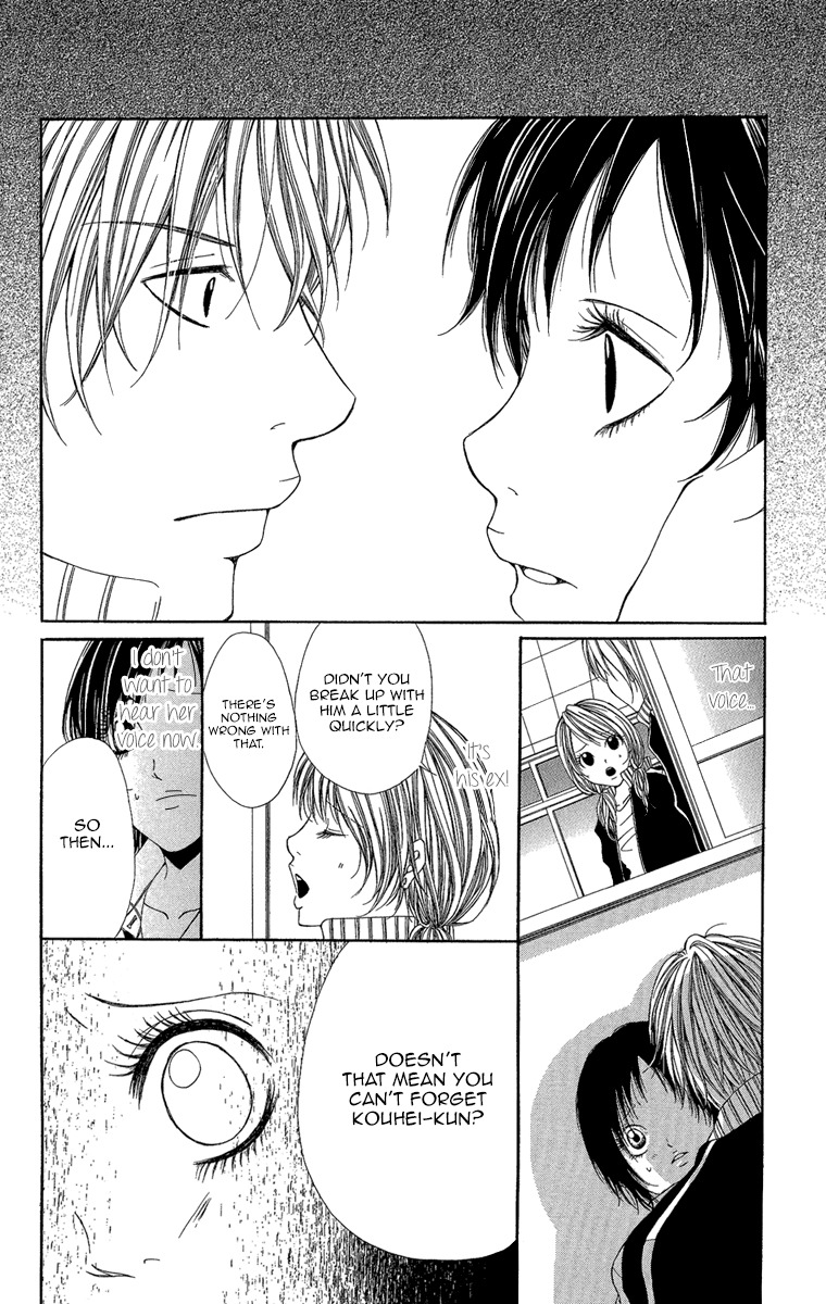 Shoujo no Jikan Chapter 5 page 16 - Chapter 5: Extra 2: Her First Time