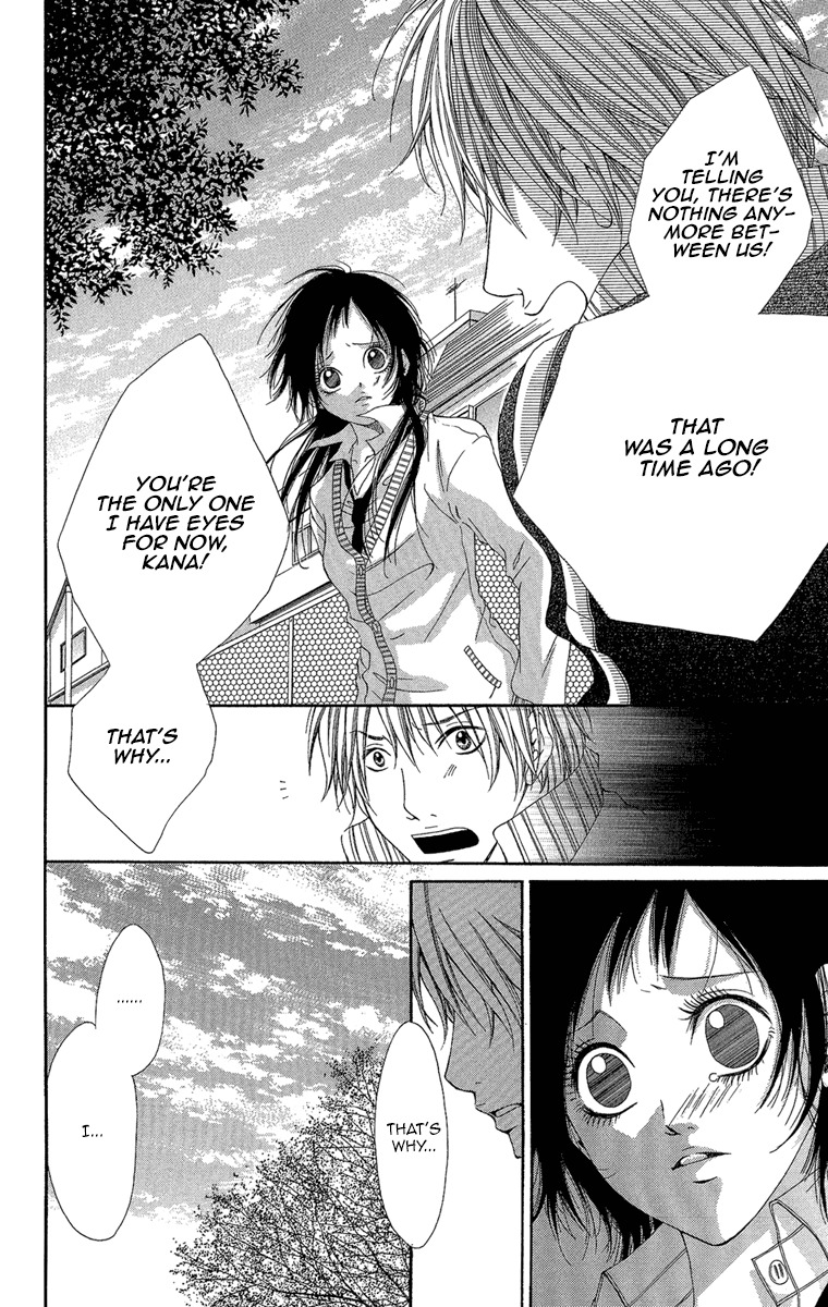 Shoujo no Jikan Chapter 5 page 18 - Chapter 5: Extra 2: Her First Time