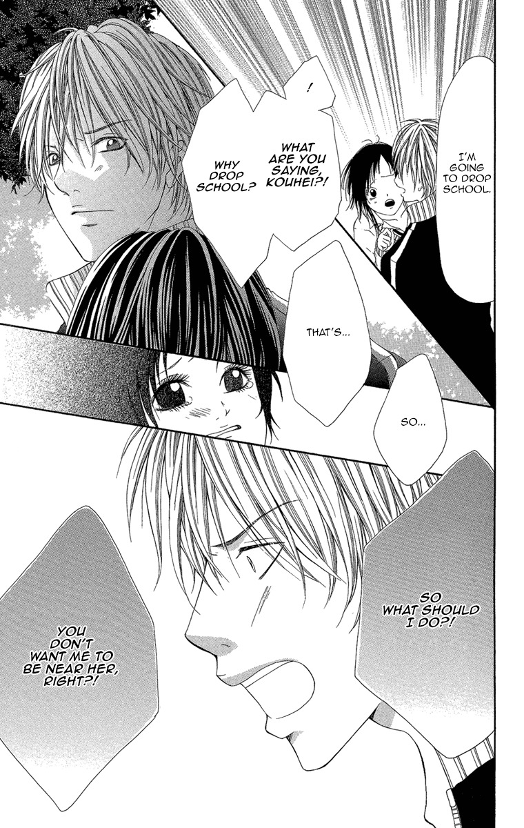 Shoujo no Jikan Chapter 5 page 19 - Chapter 5: Extra 2: Her First Time