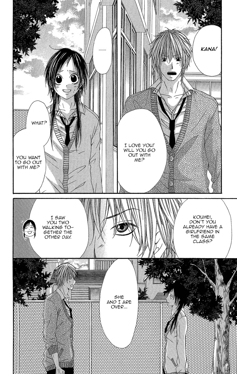 Shoujo no Jikan Chapter 5 page 2 - Chapter 5: Extra 2: Her First Time