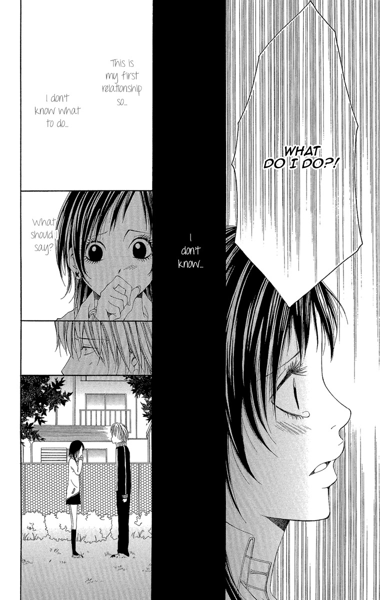 Shoujo no Jikan Chapter 5 page 20 - Chapter 5: Extra 2: Her First Time