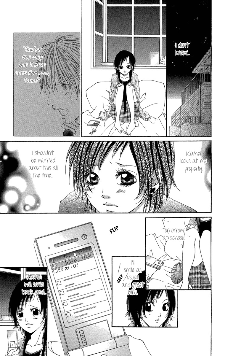 Shoujo no Jikan Chapter 5 page 21 - Chapter 5: Extra 2: Her First Time