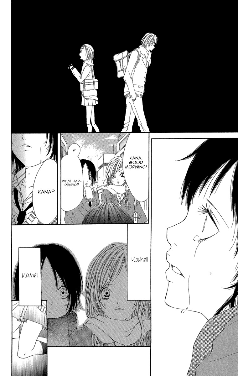 Shoujo no Jikan Chapter 5 page 24 - Chapter 5: Extra 2: Her First Time
