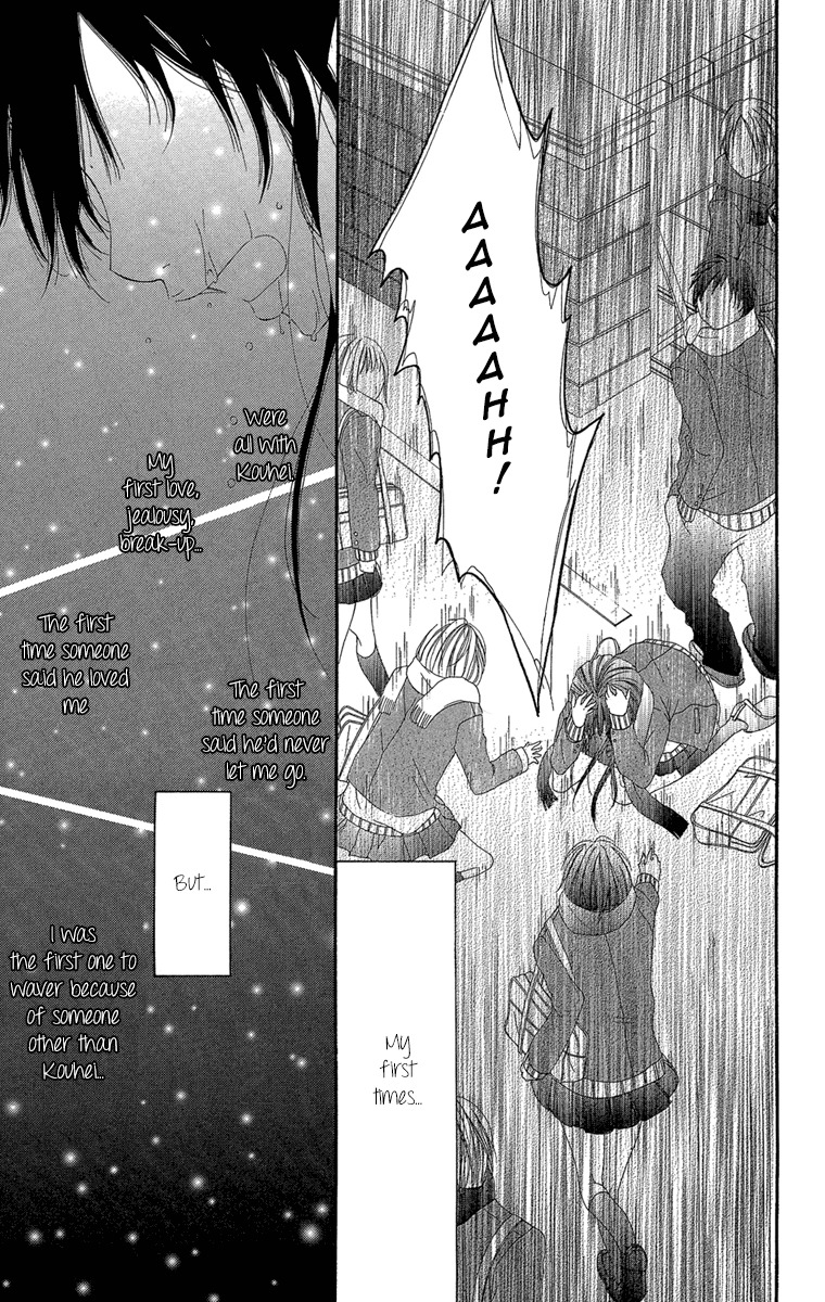 Shoujo no Jikan Chapter 5 page 25 - Chapter 5: Extra 2: Her First Time