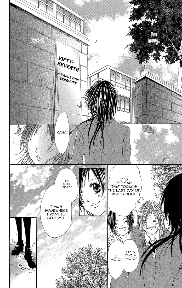 Shoujo no Jikan Chapter 5 page 26 - Chapter 5: Extra 2: Her First Time