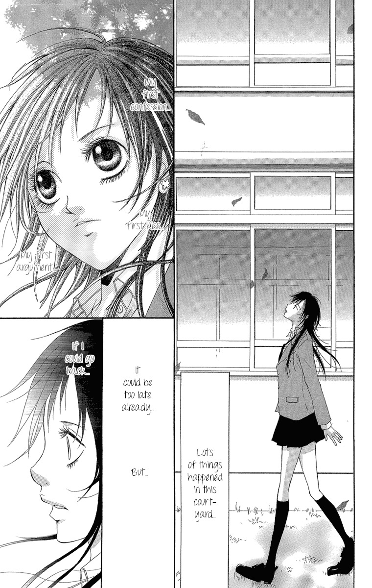 Shoujo no Jikan Chapter 5 page 27 - Chapter 5: Extra 2: Her First Time