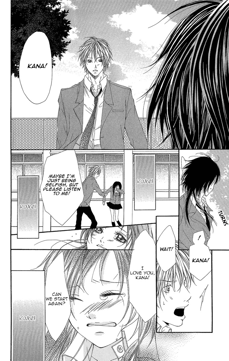 Shoujo no Jikan Chapter 5 page 28 - Chapter 5: Extra 2: Her First Time