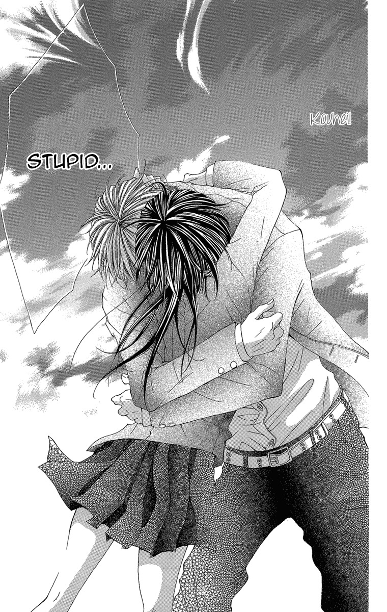 Shoujo no Jikan Chapter 5 page 29 - Chapter 5: Extra 2: Her First Time