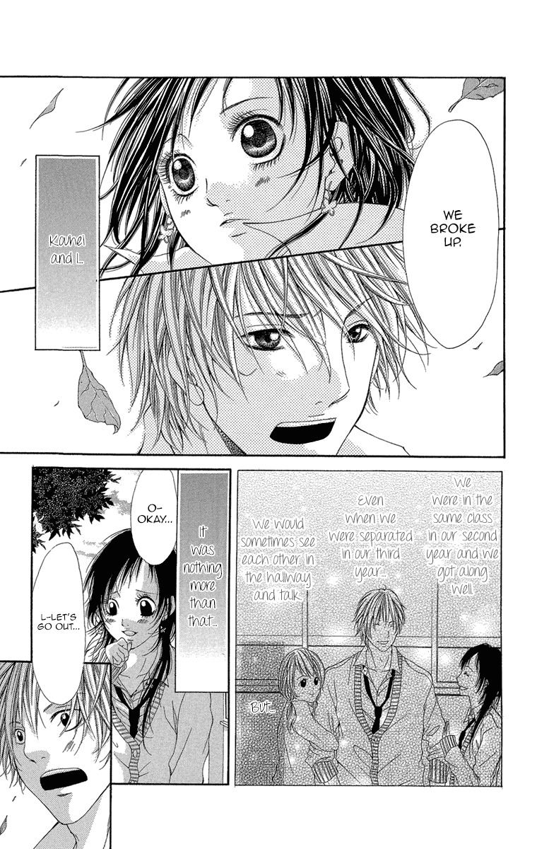 Shoujo no Jikan Chapter 5 page 3 - Chapter 5: Extra 2: Her First Time