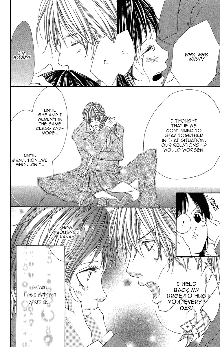 Shoujo no Jikan Chapter 5 page 30 - Chapter 5: Extra 2: Her First Time