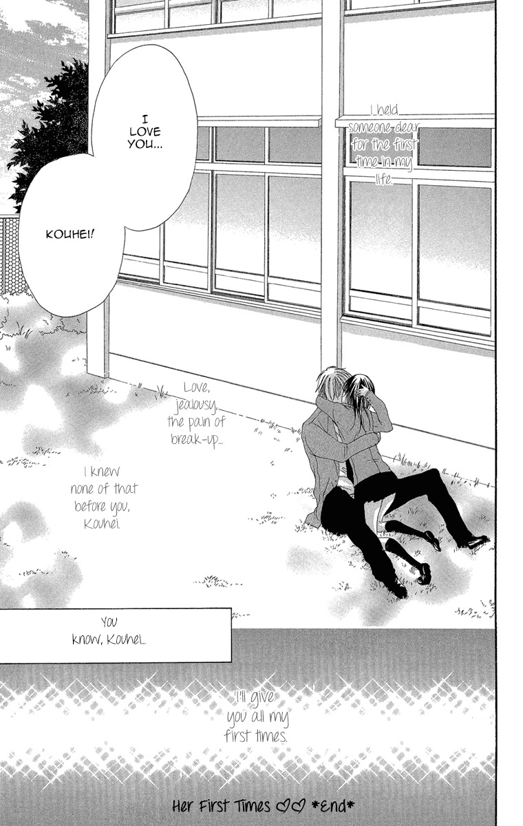 Shoujo no Jikan Chapter 5 page 31 - Chapter 5: Extra 2: Her First Time