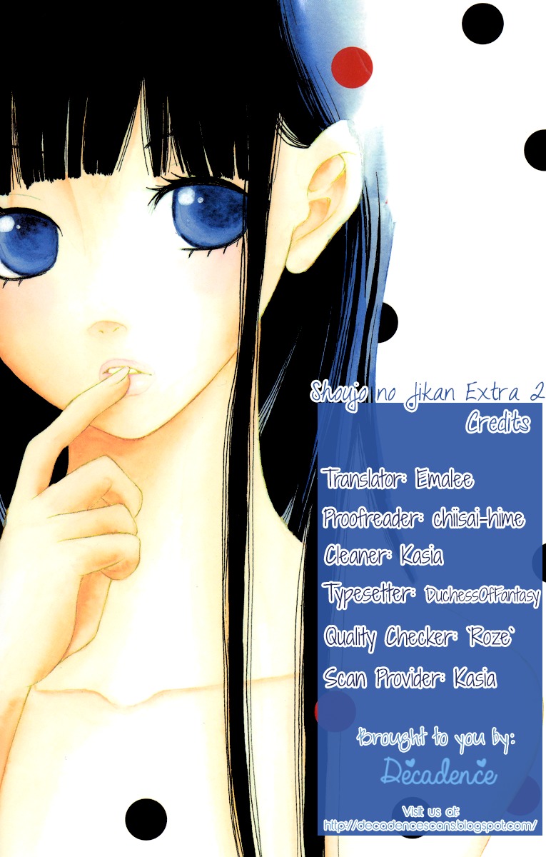 Shoujo no Jikan Chapter 5 page 32 - Chapter 5: Extra 2: Her First Time